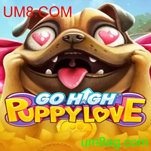 GoHighPuppyLove